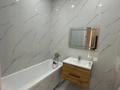 2-комнатная квартира · 40 м² · 11/12 этаж, ул. Жошы хан, 12/3 12/3 за 300 000 ₸ в Астане, Есильский р-н — фото 9
