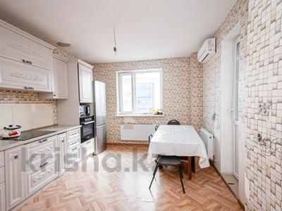 2-бөлмелі пәтер · 70 м² · 12/12 қабат, Коргалжынское шоссе 25 — ТОП ЛОКАЦИЯ!!!!!, бағасы: 31 млн ₸ в Астане, Нура р-н