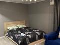 1-бөлмелі пәтер · 32 м² · 3/5 қабат, Бурова 49, бағасы: 2 500 ₸ в Усть-Каменогорске