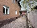 Жеке үй · 8 бөлме · 500 м² · 6 сот., Панфилова 19 — Кичикова, бағасы: 700 000 〒 в  — фото 3