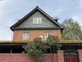 Жеке үй · 8 бөлме · 500 м² · 6 сот., Панфилова 19 — Кичикова, бағасы: 700 000 〒 в  — фото 4