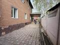 Жеке үй · 8 бөлме · 500 м² · 6 сот., Панфилова 19 — Кичикова, бағасы: 700 000 〒 в  — фото 5