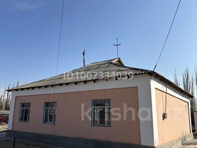 Отдельный дом · 5 комнат · 100 м², 30 жылдық — 30 жылдық за 5 000 〒 в Туркестане