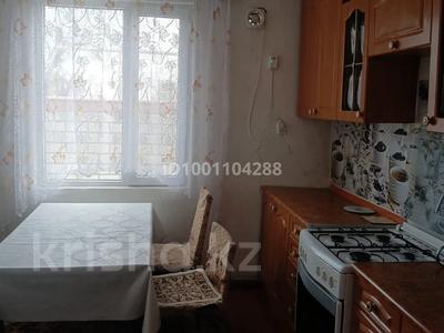 Аренда домов или дач в Алматинской обл.: Отдельный дом · 3 комнаты · 120 м² · помесячно, Сартай батыр 19 за 160 000 〒 Отдельный дом · 3 комнаты · 120 м² · помесячно, Сартай батыр 19 за 160 000 〒 в