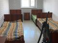Кеңселер · 244 м², бағасы: 55 млн ₸ в Кокшетау