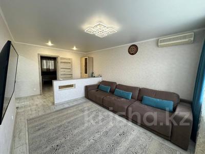 3-комнатная квартира · 75.9 м² · 4/5 этаж, аль фараби 43 за 38 млн 〒 в Костанае