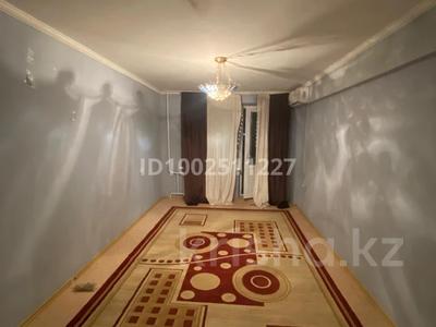 2-бөлмелі пәтер · 50 м² · 4/5 қабат, Микрорайон Привокзальный-5, 28 28 — Идеал дом, бағасы: 5 000 〒 в Атырау, мкр Привокзальный-5