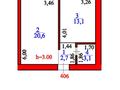 1-бөлмелі пәтер · 41.3 м² · 7/12 қабат, Жумекен Нажимеденов 38, бағасы: 23.5 млн ₸ в Астане, Сарайшык р-н