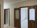 3-бөлмелі пәтер · 76 м² · 6/7 қабат, Максут Нарикбаев 5, бағасы: 43 млн ₸ в Астане, Нура р-н — фото 8