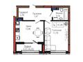 layout