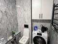 2-комнатная квартира · 44 м², Шаймерденова 2 за 200 000 ₸ в Астане, Алматы р-н — фото 7