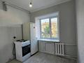 2-комнатная квартира · 45 м² · 4/5 этаж, Севостопальская за 15.8 млн ₸ в Семее — фото 6