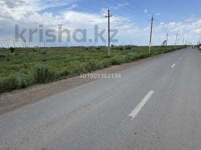 Участок · 17 соток, Ишимская — 1 улица за 25 млн ₸ в Косшы