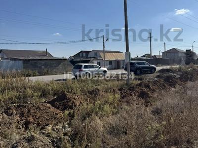 Участок · 17 соток, Ишимская — 1 улица за 25 млн 〒 в Косшы
