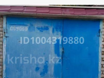 Гараж · Бауыржан Момышұлы 57 — 10 школа, бағасы: 1.5 млн 〒 в Экибастузе