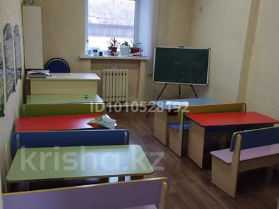Свободное назначение, офисы, магазины и бутики, салоны красоты, медцентры и аптеки, образование, развлечения, конференц-залы, кабинеты и рабочие места, студии · 16 м² за 88 000 ₸ в Семее