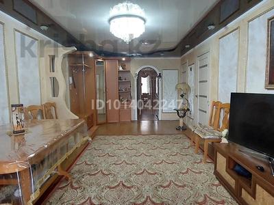 3-бөлмелі пәтер · 91 м² · 4/5 қабат, 5-ші шағым аудан, 5-микрорайон 9, бағасы: 41 млн ₸ в Костанае, 5-й микрорайон