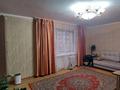 3-комнатная квартира · 91 м² · 4/5 этаж, 5-й микрорайон, 5-микрорайон 9 за 41 млн ₸ в Костанае — фото 16