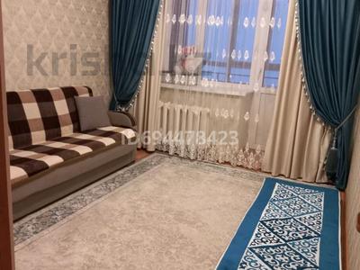2 комнаты · 45 м² · 10 этаж, ул. Тлендиева 36 за 70 000 ₸ в Астане, Сарыарка р-н
