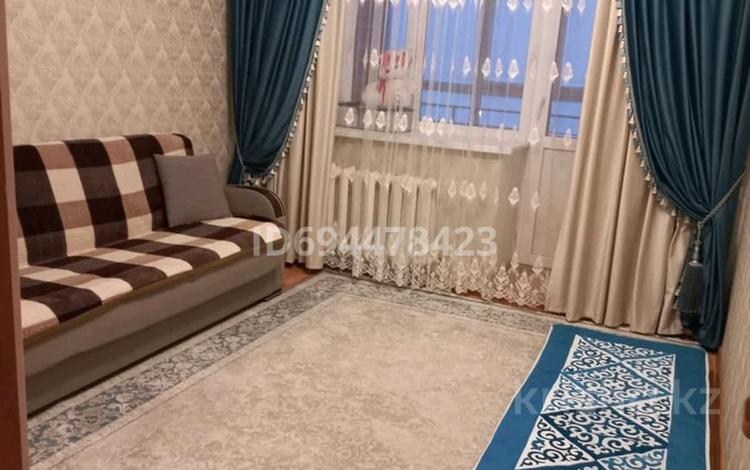 2 комнаты · 45 м² · 10 этаж, ул. Тлендиева 36 за 70 000 ₸ в Астане, Сарыарка р-н — фото 2