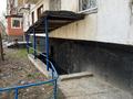 2-бөлмелі пәтер · 41.5 м² · 5/5 қабат, Гагарина 83 — БЕЗ КОМИССИИ. ПРОДАЖА ОТ СОБСТВЕННИКА + БОЛЬШАЯ КЛАДОВКА в ПОДВАЛЕ, бағасы: 13.5 млн ₸ в Павлодаре — фото 51