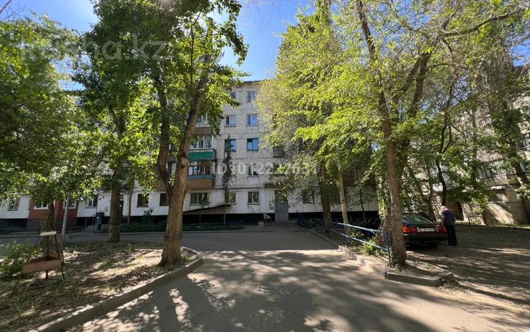 2-бөлмелі пәтер · 41.5 м² · 5/5 қабат, Гагарина 83 — БЕЗ КОМИССИИ. ПРОДАЖА ОТ СОБСТВЕННИКА + БОЛЬШАЯ КЛАДОВКА в ПОДВАЛЕ, бағасы: 13.5 млн ₸ в Павлодаре — фото 63