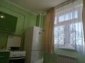 2-бөлмелі пәтер · 57 м² · 2/5 қабат, мкр Байтерек 33 — Дороги, бағасы: 100 000 ₸ в Таразе — фото 4