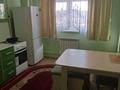 2-бөлмелі пәтер · 57 м² · 2/5 қабат, мкр Байтерек 33 — Дороги, бағасы: 100 000 ₸ в Таразе — фото 8
