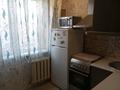 1-комнатная квартира · 30 м² · 3/5 этаж, ул. Абая за 90 000 ₸ в Темиртау — фото 2