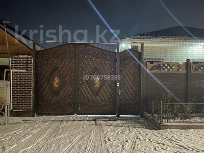 Отдельный дом · 6 комнат · 150 м² · 6 сот., Таира тастандиева 8 — Абая сыздыкова за 55 млн 〒 в Таразе