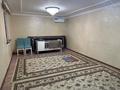Отдельный дом · 6 комнат · 150 м² · 6 сот., Таира тастандиева 8 — Абая сыздыкова за 47 млн ₸ в Таразе — фото 20