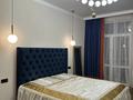 3-комнатная квартира · 82 м² · 7/17 этаж, Жарокова 218 — Жарокова Утепова за 105 млн ₸ в Алматы, Бостандыкский р-н