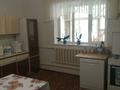 Жеке үй · 5 бөлме · 164 м² · 135 жүзд., Алатау (ИЯФ) ш/а. ул Каипова — Рядом с магазином ПЛЮС, бағасы: 77 млн ₸ в Алматы, Медеуский р-н — фото 18