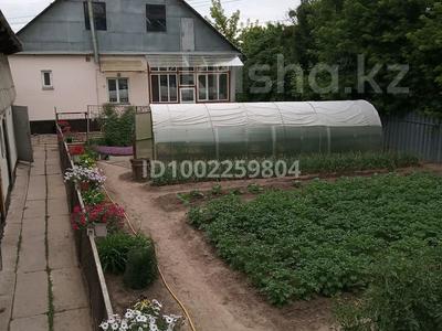 Отдельный дом · 5 комнат · 164 м² · 13.5 сот., мкр Алатау (ИЯФ) ул Каипова — Рядом с магазином ПЛЮС за 76 млн ₸ в Алматы, Медеуский р-н