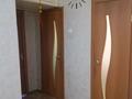 2-комнатная квартира, 52 м², 3/5 этаж, Боровской 59 за 14.5 млн 〒 в Кокшетау — фото 3