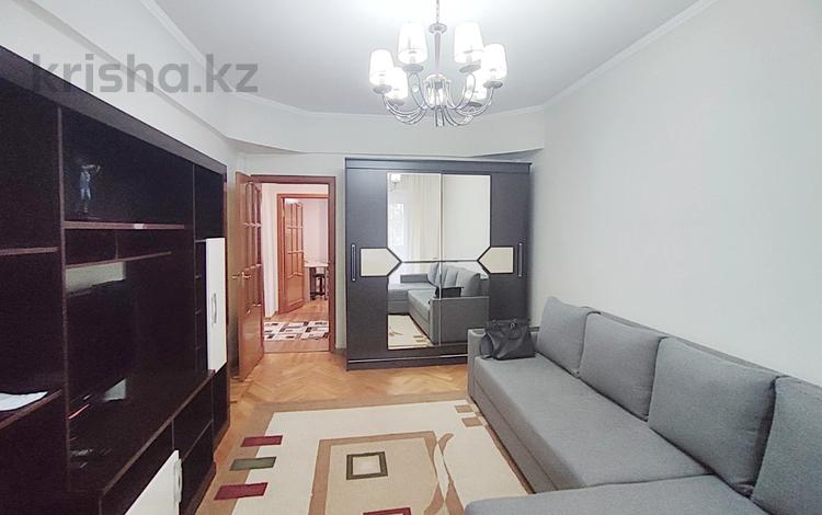 2-бөлмелі пәтер · 51 м² · 5/5 қабат · ай сайын, Валиханова 107 — Кабанбай батыра, бағасы: 350 000 〒 в Алматы, Медеуский р-н — фото 17