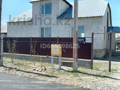 Отдельный дом · 7 комнат · 160 м² · 10 сот., Микрорайон Восточный Алмалыбак 70 за 40 млн 〒 в Талдыкоргане