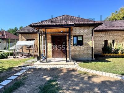 Отдельный дом · 4 комнаты · 205.5 м² · 18 сот., Мугалжар 29 за 200 млн ₸ в Астане, Есильский р-н