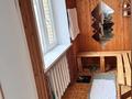 Отдельный дом · 4 комнаты · 205.5 м² · 18 сот., Мугалжар 29 за 200 млн ₸ в Астане, Есильский р-н — фото 25
