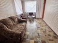 Отдельный дом · 4 комнаты · 205.5 м² · 18 сот., Мугалжар 29 за 200 млн ₸ в Астане, Есильский р-н — фото 29