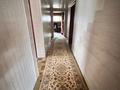 Отдельный дом · 4 комнаты · 205.5 м² · 18 сот., Мугалжар 29 за 200 млн ₸ в Астане, Есильский р-н — фото 30
