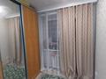 2-бөлмелі пәтер · 50 м² · 2/4 қабат, Маяковского, бағасы: 110 000 ₸ в Темиртау — фото 3