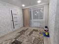 2-бөлмелі пәтер · 50 м² · 2/4 қабат, Маяковского, бағасы: 110 000 ₸ в Темиртау — фото 5