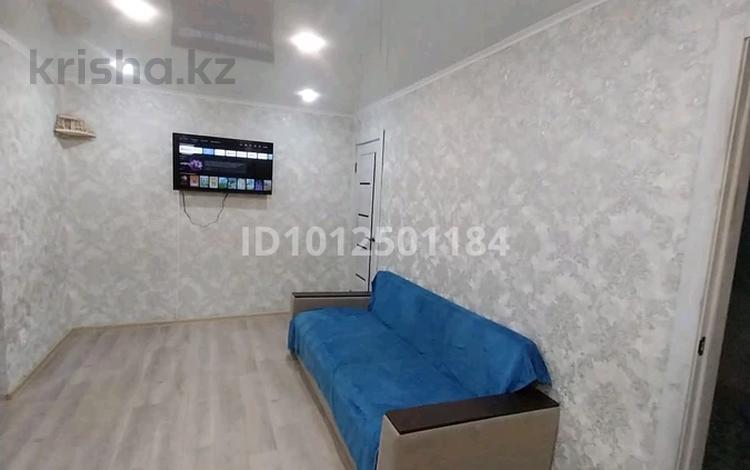 2-комнатная квартира · 50 м² · 2/4 этаж, Маяковского за 110 000 ₸ в Темиртау — фото 18
