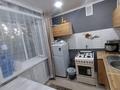 2-комнатная квартира · 50 м² · 2/4 этаж, Маяковского за 110 000 ₸ в Темиртау — фото 4