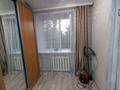 2-комнатная квартира · 50 м² · 2/4 этаж, Маяковского за 110 000 ₸ в Темиртау — фото 7