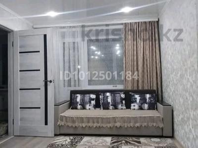 2-бөлмелі пәтер · 50 м² · 2/4 қабат, Маяковского, бағасы: 110 000 ₸ в Темиртау