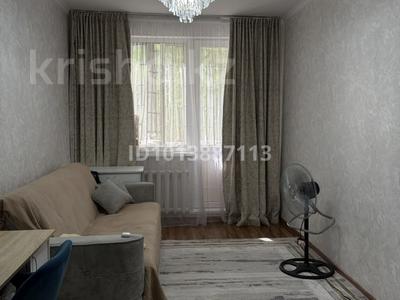 2-бөлмелі пәтер · 50 м², Сауран 14, бағасы: 30 млн ₸ в Астане, Есильский р-н