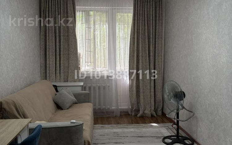 2-бөлмелі пәтер · 50 м², Сауран 14, бағасы: 30 млн ₸ в Астане, Есильский р-н — фото 2