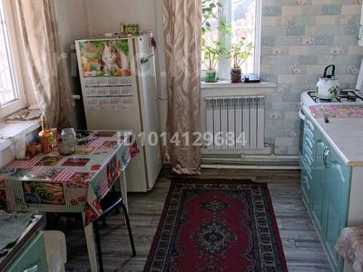 Отдельный дом · 3 комнаты · 58.3 м² · 7.7 сот., Орджоникидзе 32а — Орджоникидзе, между Ярославской и Шаумяна за 54 млн ₸ в Алматы, Турксибский р-н
